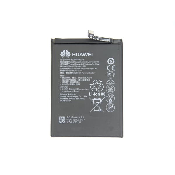 Batteri Huawei Honor View 10/P10 Plus/Mate 20 Lite/Nova 3 Original