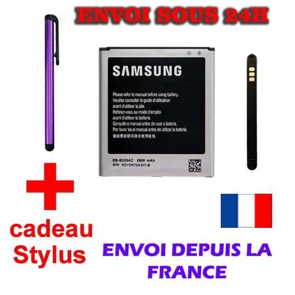BATTERI ORIGINAL SAMSUNG EB-B220AC GALAXY GRAND 2 II SM-G7102 GM-7105 ORIGINAL EB-B220AE