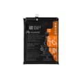 Miniatyrbild 2 av 4: Internt batteri Huawei P40 3800mAh Original HB525777EEW Service Pack