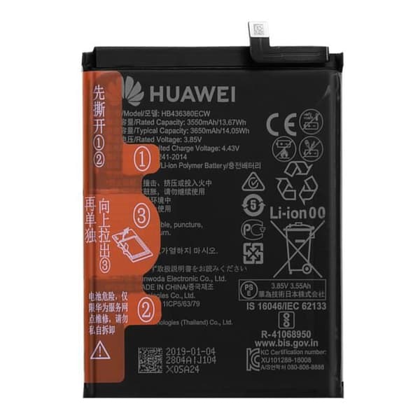 Internt batteri - Huawei - P30 - 3650mAh - Svart - Lithium Ion