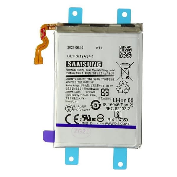 Internt batteri Samsung Galaxy Z Flip 3 2370 mAh Original Svart