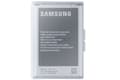 Miniatyrbilde 3 av 5: Samsung EB-H1J9VNEGSTD, Batteri, Samsung, Galaxy Note2, Sort, Grå, 4,35 V, 95,3 mm