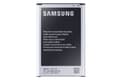 Miniatyrbilde 1 av 5: Samsung EB-H1J9VNEGSTD, Batteri, Samsung, Galaxy Note2, Sort, Grå, 4,35 V, 95,3 mm