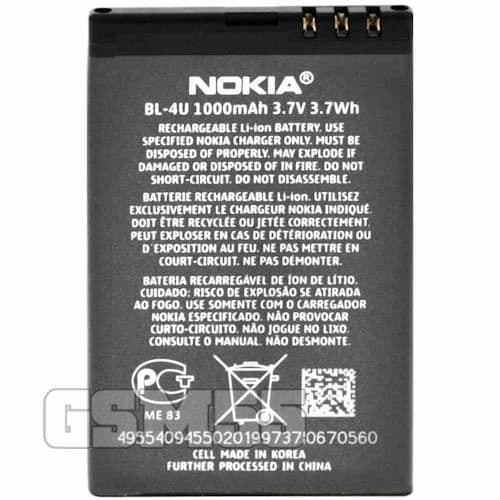 Original Nokia BL-4U batteri till Nokia Asha 503/Nokia Asha 515/Nokia Asha 311 Grå