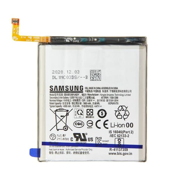 Internt Batteri Samsung Galaxy S21 4000 mAh Original Svart