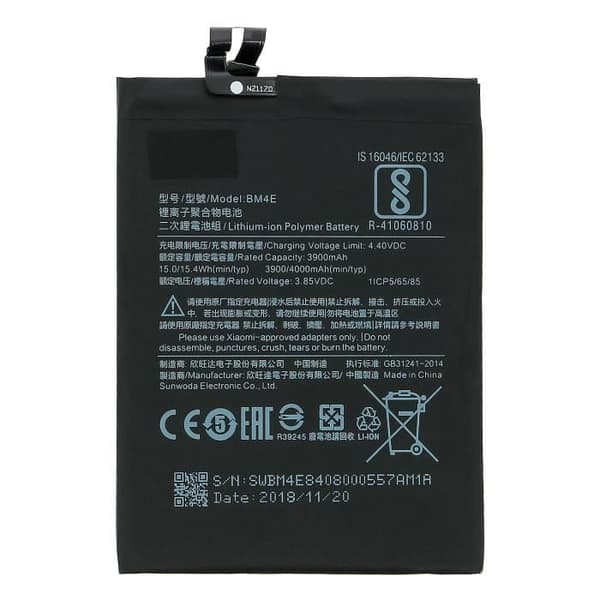 Pocophone F1 utbytesbatteri - AVIZAR - BM4E - 3900 mAh - Svart