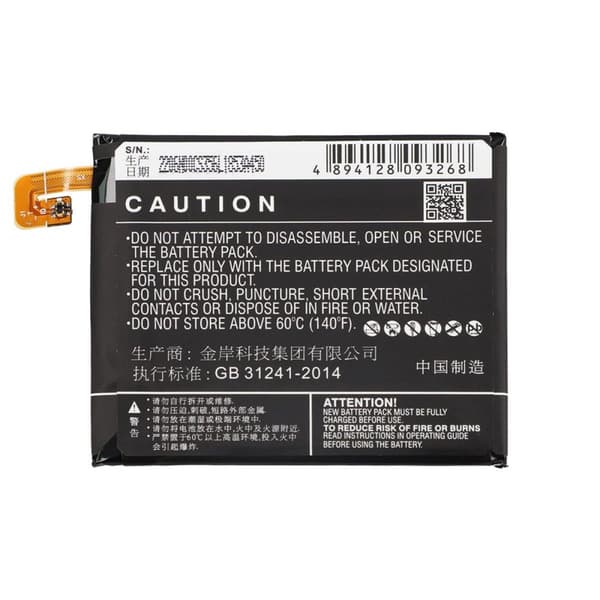 Batteri till Xiaomi 4