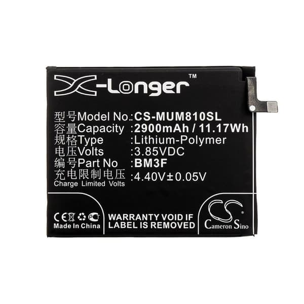 Batteri till Xiaomi Mi 8 Explorer