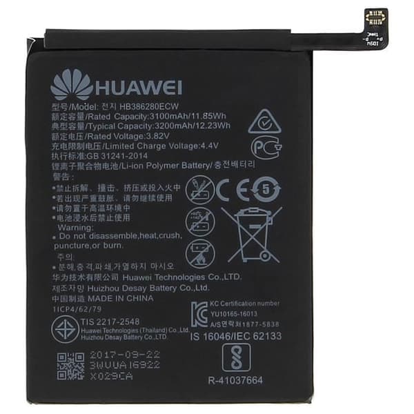 Huawei P10 / Honor 9 Batteri Original Huawei HB386280ECW 3200mAh batteri