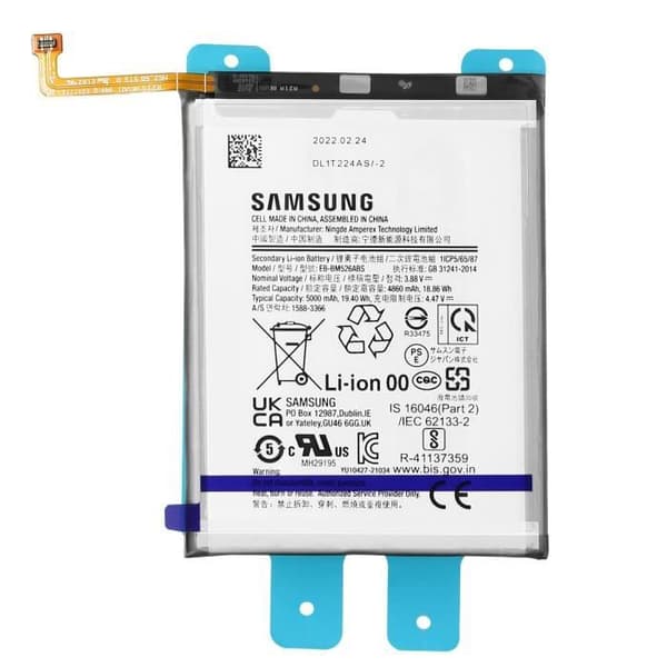 Batteri Samsung Galaxy M52 5G, M33 5G och M23 5G 5000mAh Original EB-BM526ABS