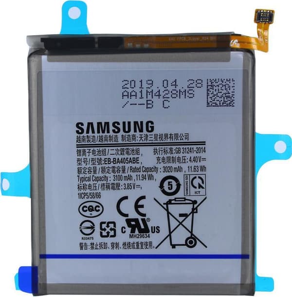 Samsung Li-Ion batteri til A405F Samsung Galaxy A40 (GH82-19582A)