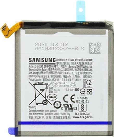 Samsung Li-Ion batteri EB-BG988ABY til G988B Samsung Galaxy S20 Ultra (GH82-22272A)