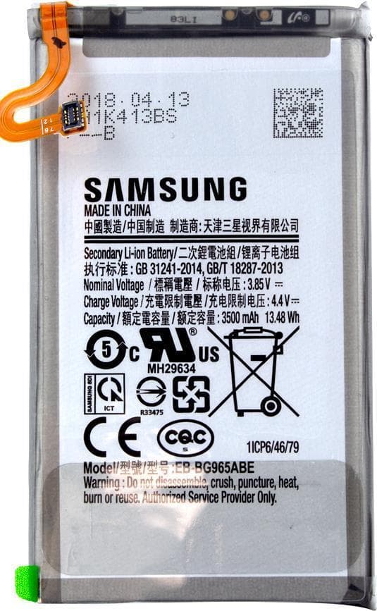 Samsung EB-BG965ABA - Batteri - Li-Ion - 3500 mAh - 13,48 Wh - til Galaxy S9+ (EB-BG965ABA)