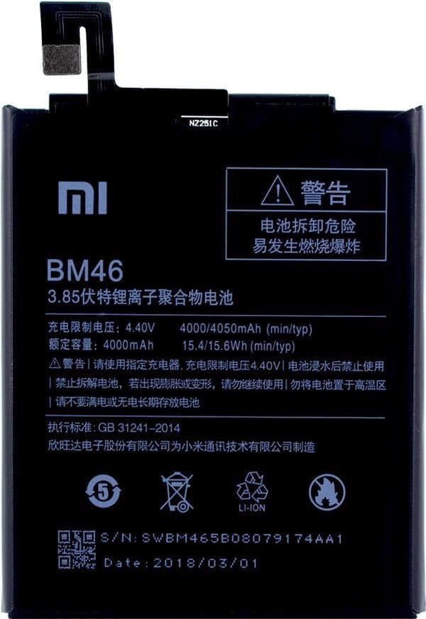 Xiaomi - Batteri - Li-Pol - 4050 mAh - 15,6 Wh - til Redmi Note 3 (BM46)