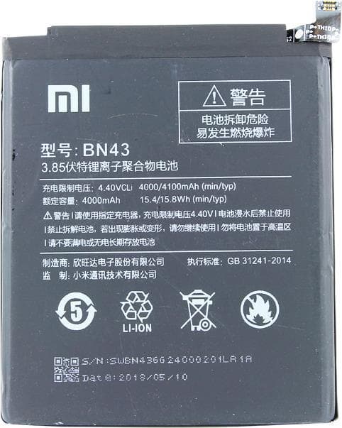 Xiaomi - Batteri - Li-Pol - 4100 mAh - 15,8 Wh - til Redmi Note 4, Note 4x (BN43)