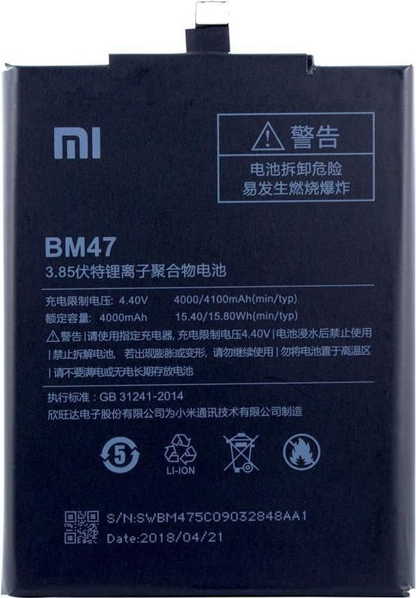 Xiaomi - Litiumjonbatteri - BM47 - Redmi 3 och Redmi 3s - 4000mAh (BM47)