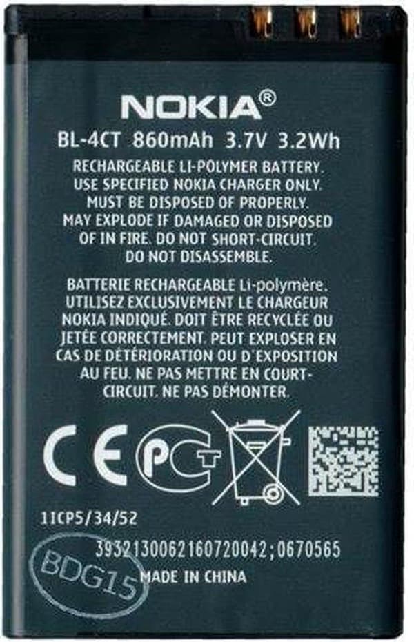 Nokia BL-4CT Li-Ion-batteri