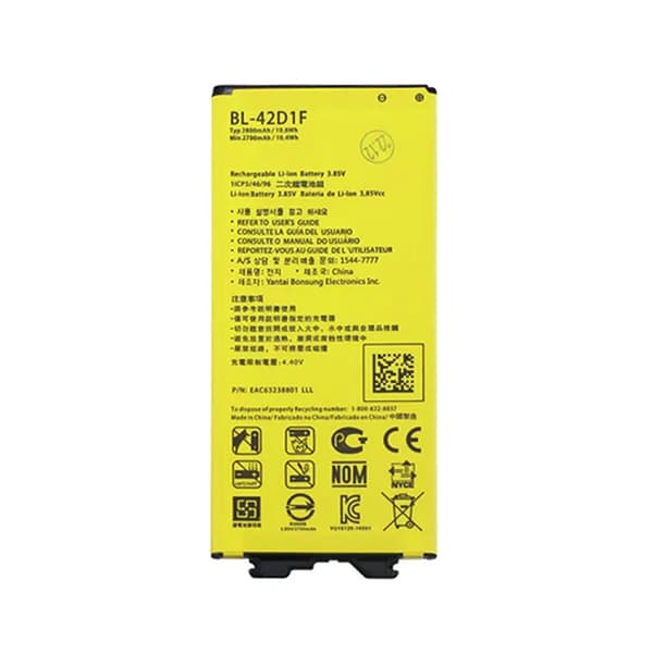 Batteri till LG BL-42D1F