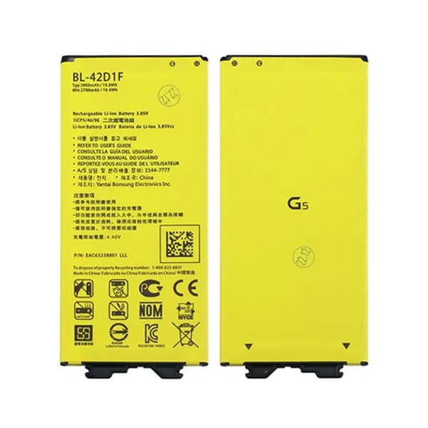 Batteri till LG BL-42D1F