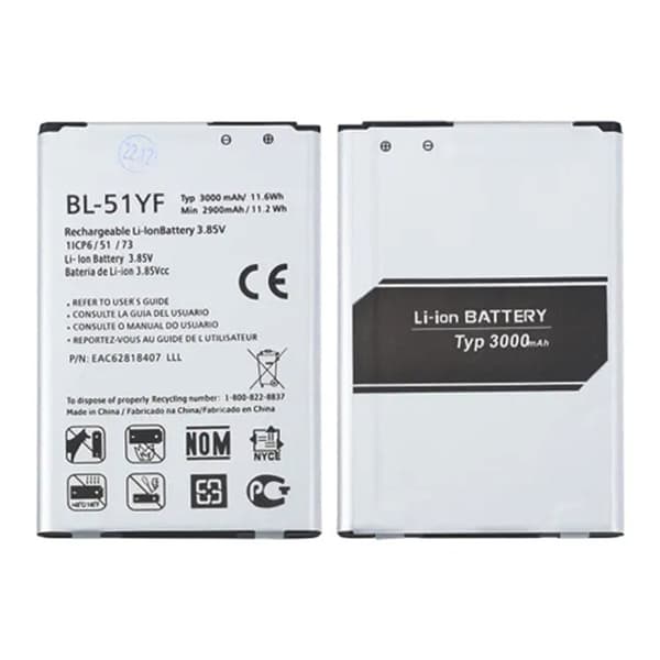 Batteri till LG BL-51YF