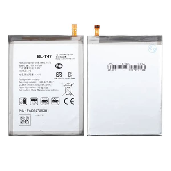 Batteri till LG BL-T47