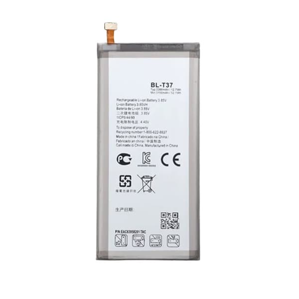 Batteri till LG BL-T37