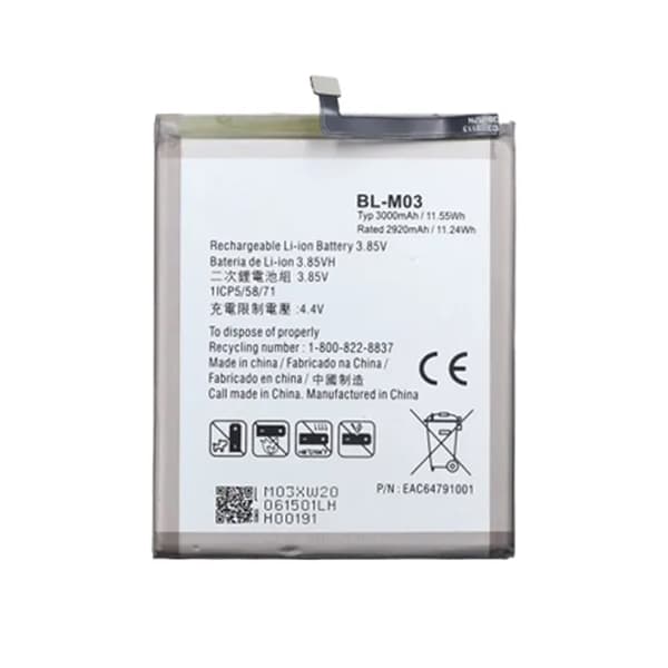 Batteri till LG BL-M03
