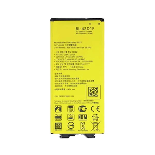 Batteri till LG BL-42D1FA