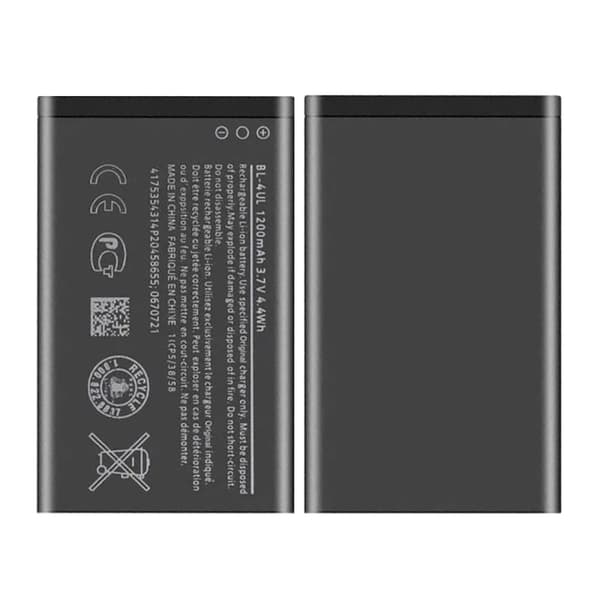 Batteri till Nokia BlL-4UL