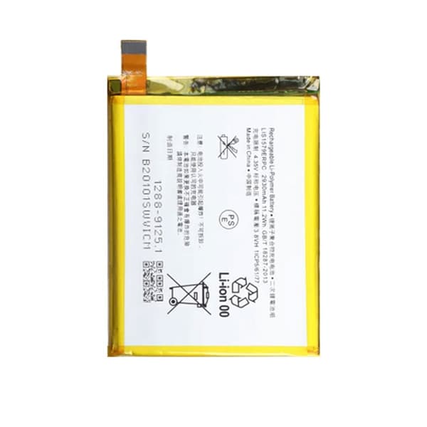 Batteri till Sony LIS1579ERPC