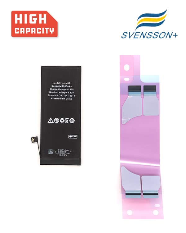 Svensson Plus High Capacity Battery For iPhone 8 1980 mAh
