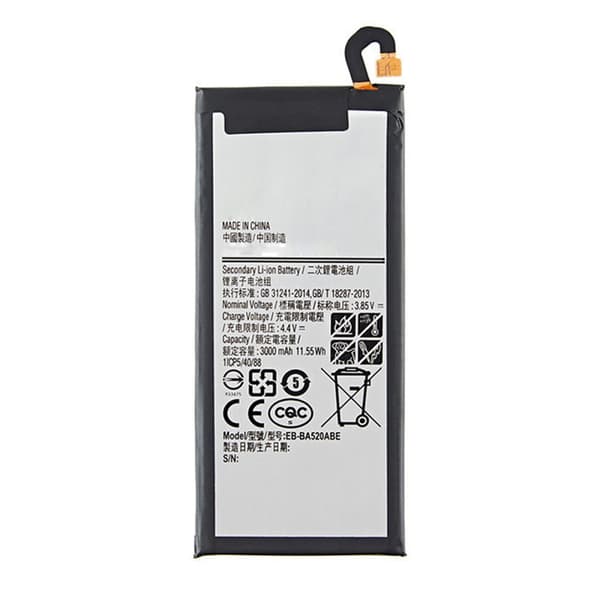 Samsung Galaxy A5 2017/J5 2017 Batteri OEM