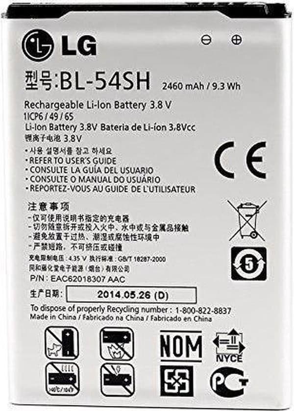 LG Batteri G3 S/L90/F7 mini BL-54SH