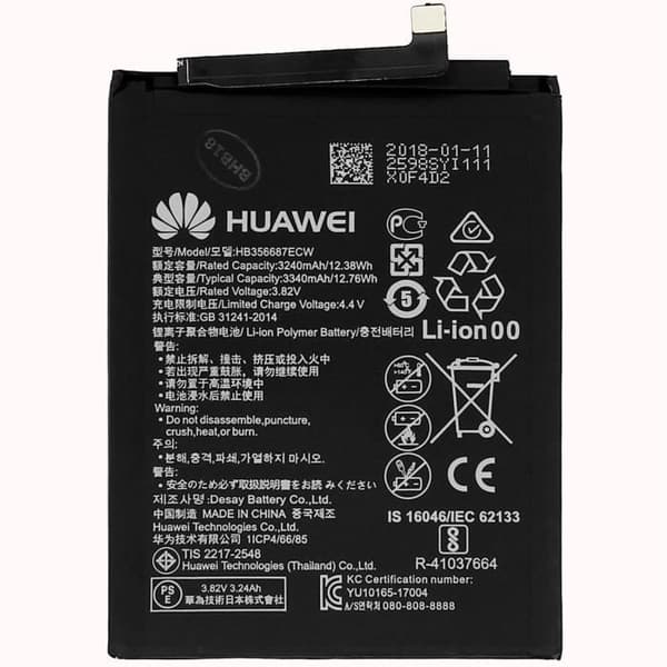Huawei HB356687ECW Originalbatteri Huawei Honor 7X 3340mAh Svart