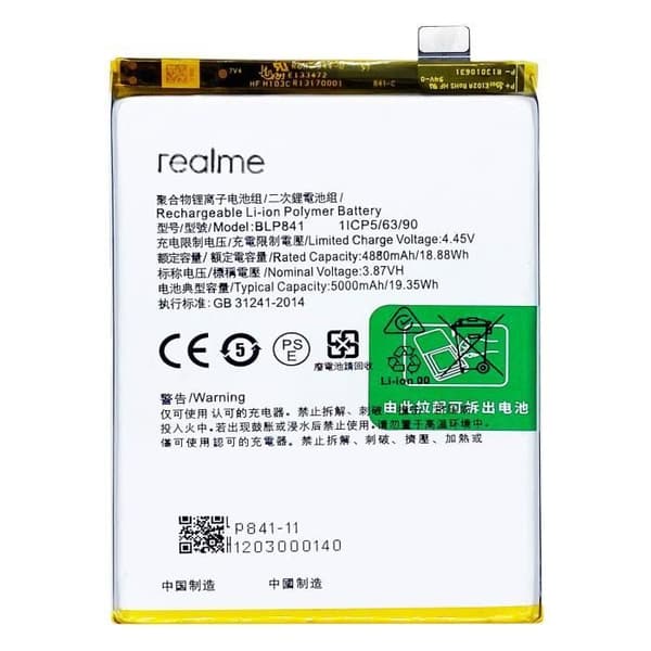 Internt batteri - Realme - 8 - 5000mAh - BLP841 kompatibel