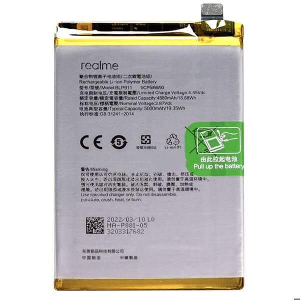 Internt batteri för Realme 9i 5000mAh 100 % kompatibelt ersätter BLP911