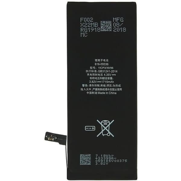 Internt batteri iPhone 6S Lithium-ION 1715 mAh Ersätter APN 616-00036 Svart