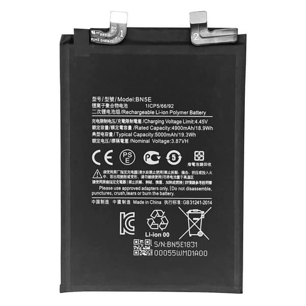 Internbatteri - XIAOMI - BN5E - 5000mAh - Svart - Kompatibel med Poco X4 Pro 5G