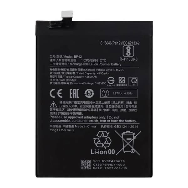 Internbatteri - Xiaomi - BP42 - 4250 mAh - Kompatibel med Xiaomi Mi 11 Lite 4G/5G - Svart