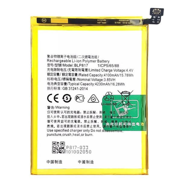Internt batteri för Oppo A15 4230mAh 100 % kompatibelt Ersätter BLP817