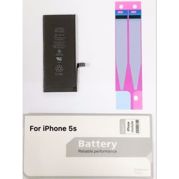 Premium internt batteri till Iphone 5S Nytt