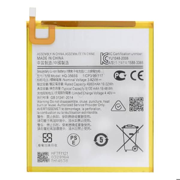 Internt batteri Samsung Tab A7 Lite 5100mAh kompatibel ersätter GH81-19691A