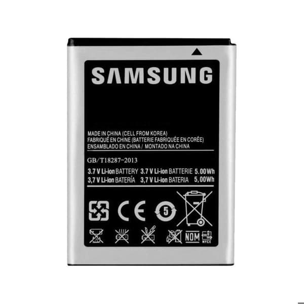 Internt batteri för Samsung Galaxy Xcover, Wave 3 och Omnia W Kapacitet 1500mAh