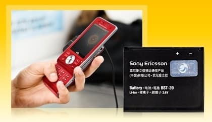 Sony BST-39 920mAh Li-Ion-batteri för Sony W380 W518a W910i Z555 Bulk (BST-39)