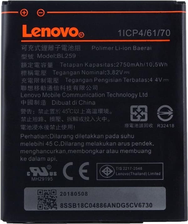 Lenovo - Li-Polymer batteri - BL-259 - Lenovo Lemon K3, K5 Plus, K32, C30 - 2750mAh (BL-259)