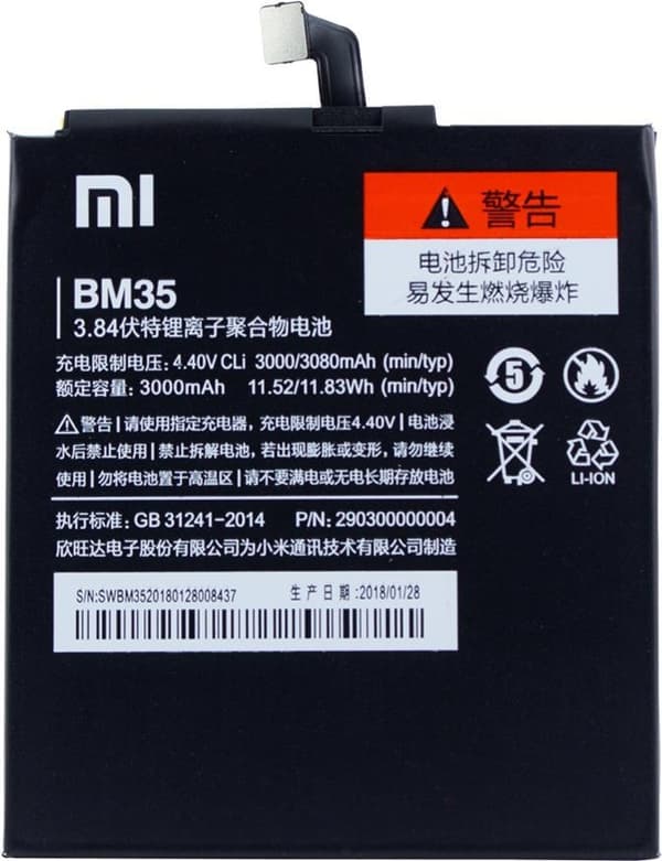 Xiaomi - Lithium Ion Batteri - BM35 - Xiaomi Mi 4c, Mi 4c Dual - 3000mAh (BM35)
