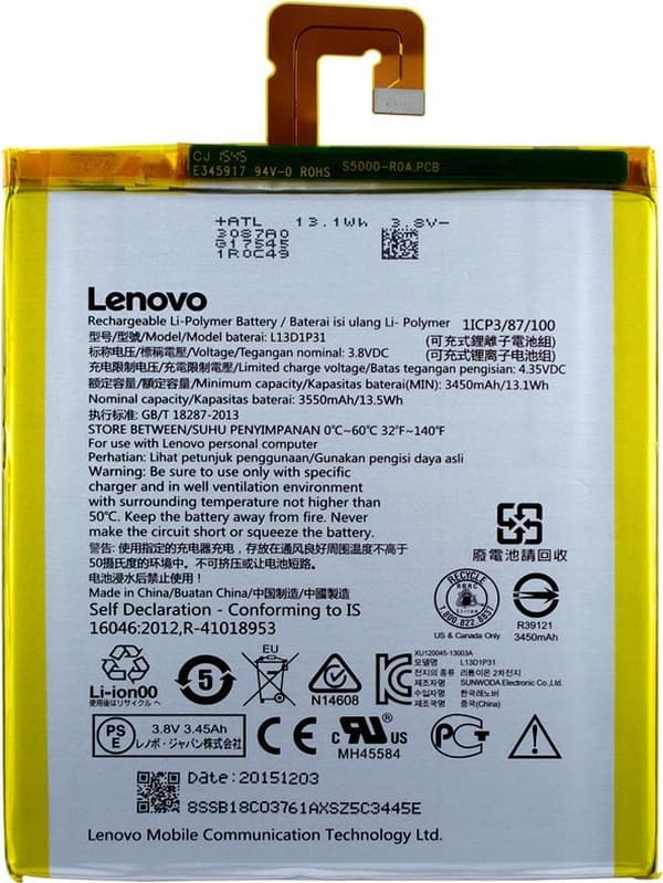 Lenovo - Li-Polymer batteri - L13D1P31 - Ideapad S5000 - 3450mAh (L13D1P31)