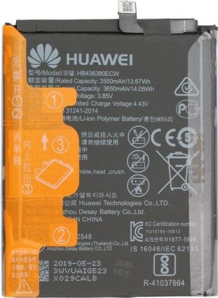 Huawei Li-ion batteri til ELE-L29, ELE-L09 Huawei P30 (24022804)