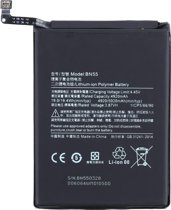 Xiaomi batteri BN55 5020mAh (BN55)