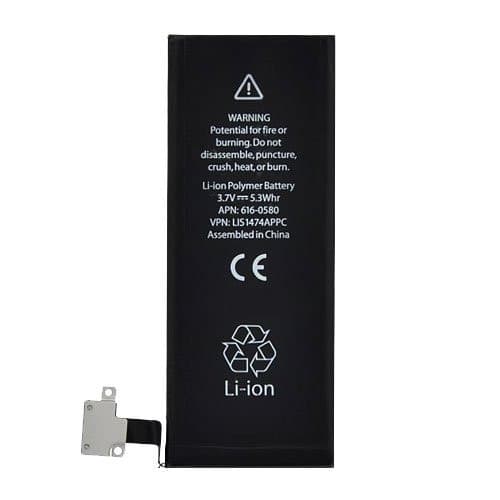 iPhone 4S Batteri – Högsta Kvalitet